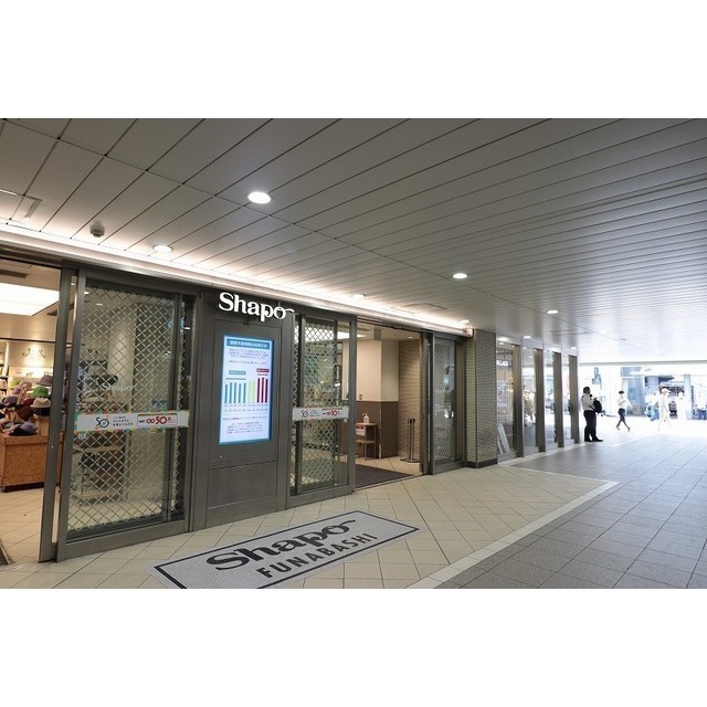 リトルロック 周辺