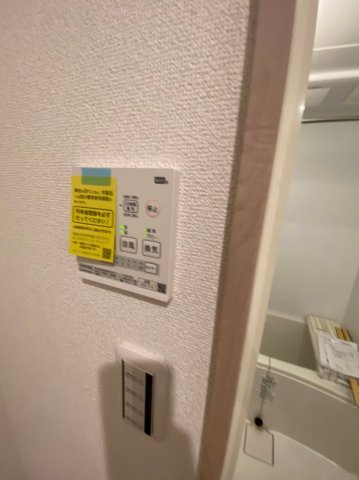 T&Fレジデンス12102号室 別部屋写真参考