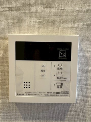 DIPS西新井404号室 部屋設備