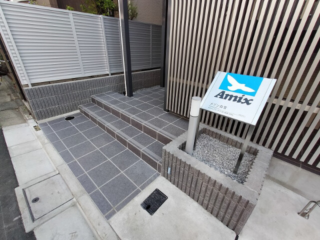 メゾン白雪2階 部屋その他