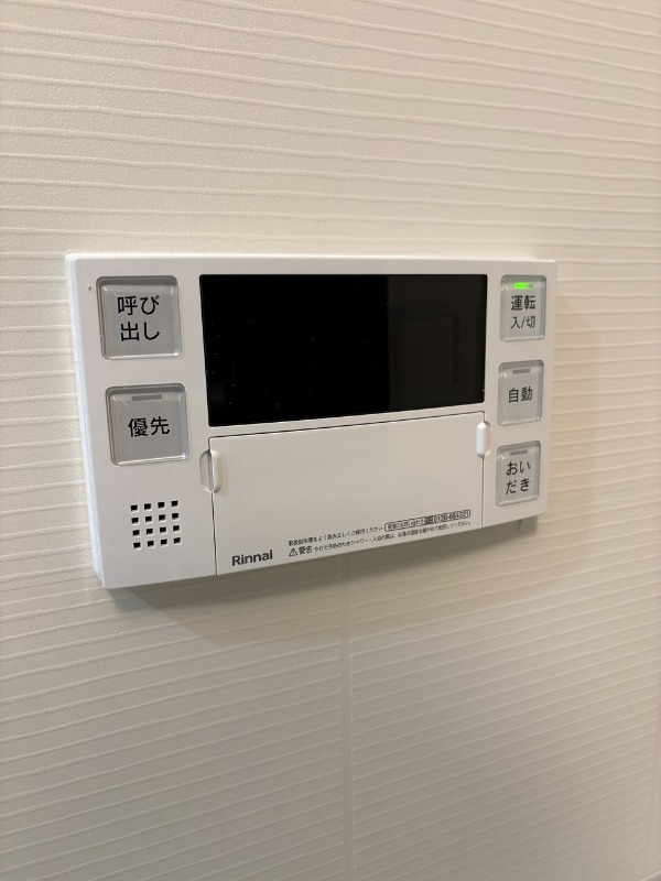 シュバーンⅡ 部屋設備