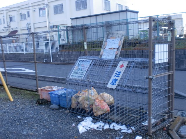 サンハイツ0113号室 その他共有部分