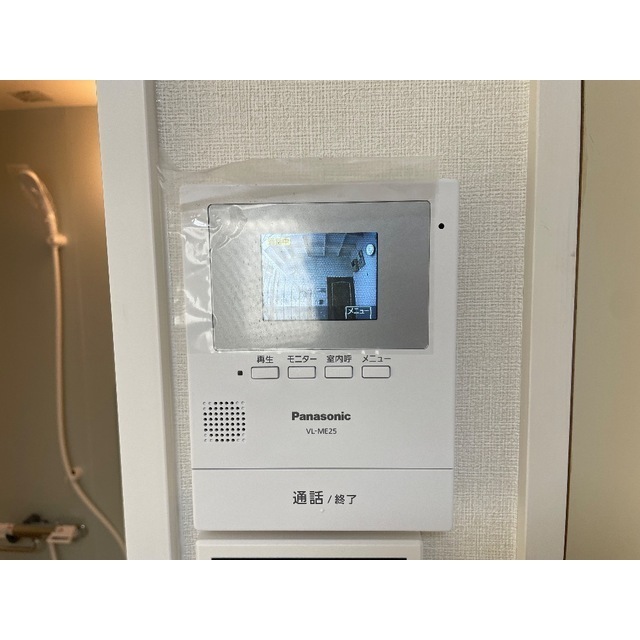 マルスハイツ大原102号室 部屋その他