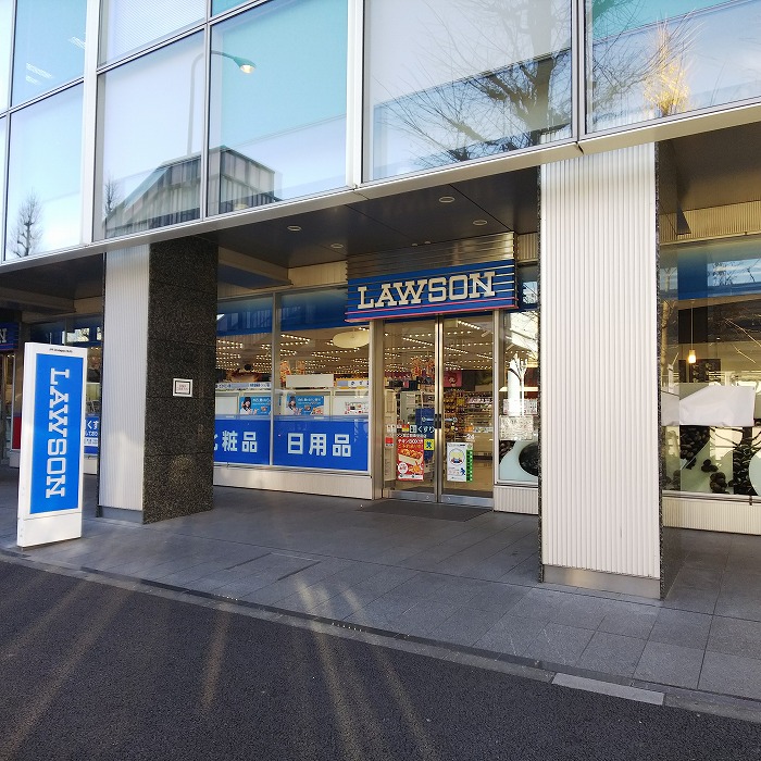 グランドコンシェルジュ千駄ヶ谷1階 ローソン 国立能楽堂前店