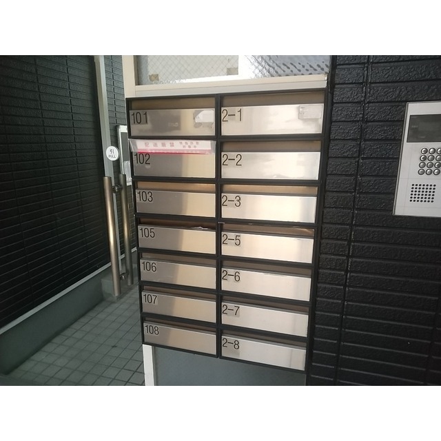 Kフレール206号室 部屋その他