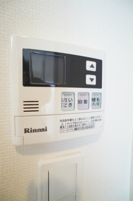 リブリ・南湖 部屋設備