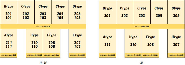 ローズマンション(A-001)2階 部屋その他