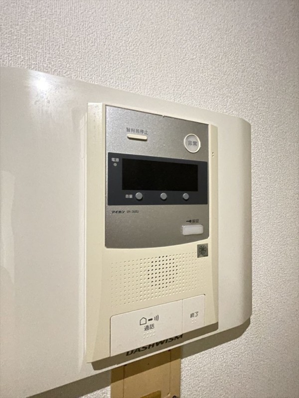 ビューハイツアルカンシェル4階 部屋その他