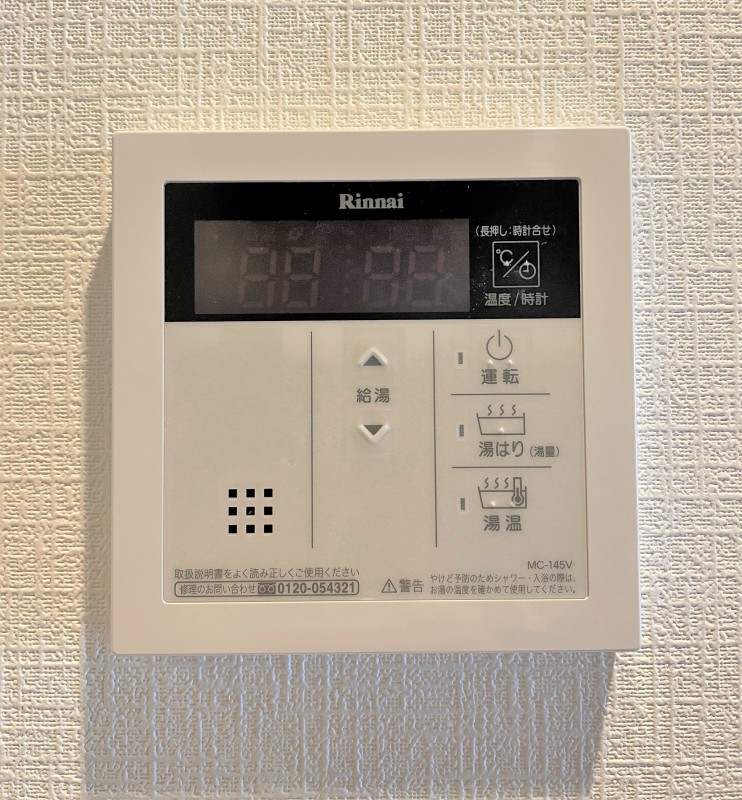 DeLCCS IKEBUKURO6階 部屋設備