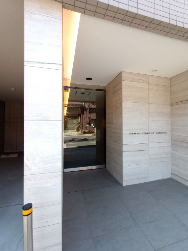 クレイシア両国カルミナ エントランス