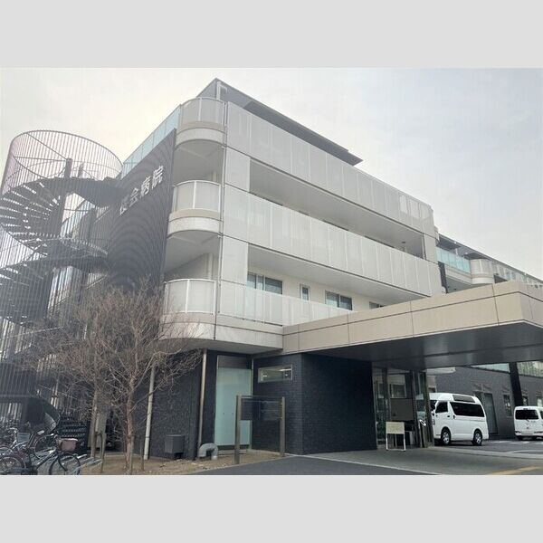 セレスティア千住元町 医療法人財団桜会桜会病院