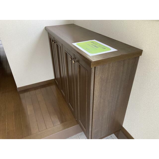 金井ビューヒルズ第二 収納