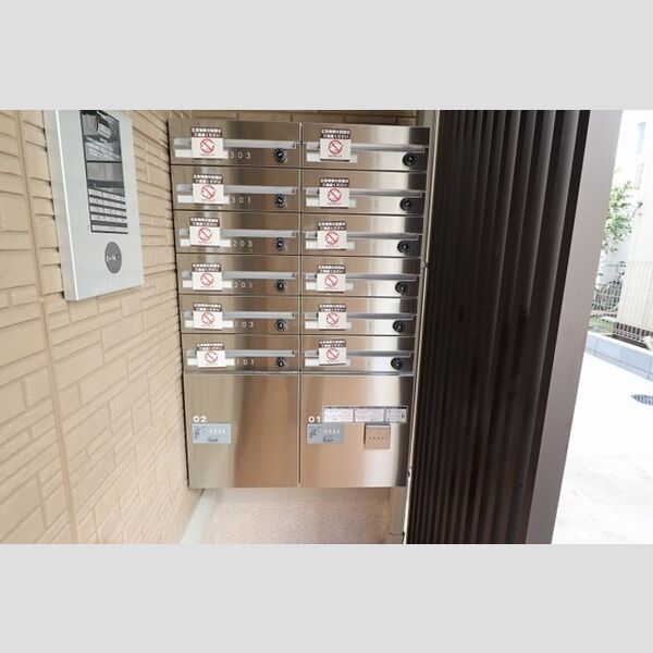 ボナール301号室 集合ポスト・宅配BOX