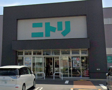 カフェ・ド松戸 【インテリア】ニトリ 松戸古ヶ崎店まで348ｍ