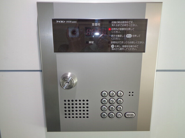 GENOVIA鷺ノ宮skygarden4階 部屋その他