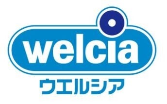 グリーンヒル小日向 ウエルシア板橋赤塚店
