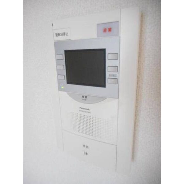 セザール宮崎台0404号室 部屋その他