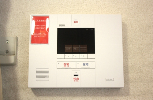 レオパレスエターナル 内観