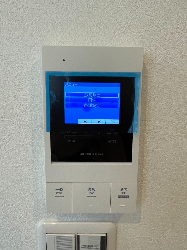 アットリラ八千代台西A1階 部屋その他