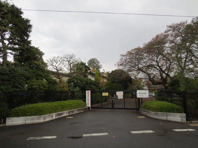 レテ グリーンセンター公園まで465ｍ