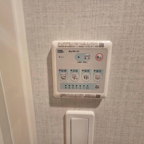 DIPS西新井502号室 部屋設備