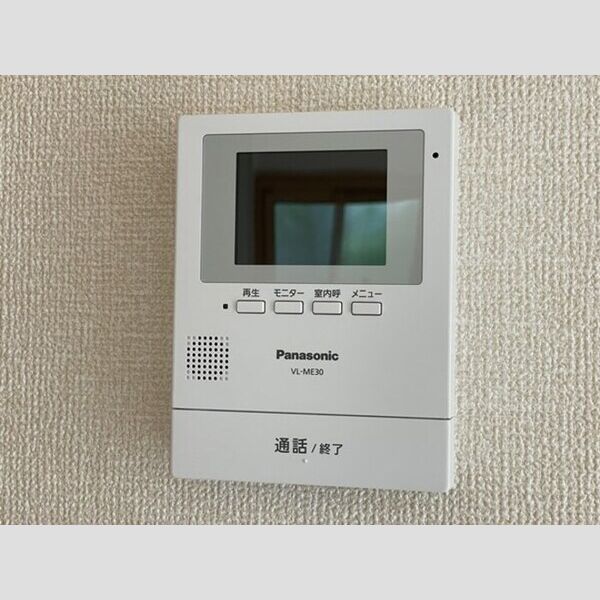 グリーンテリア　第10 モニター付きインターホン