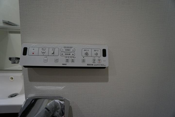 ・ARKMARK巣鴨sta.6階 その他