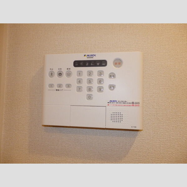 アヴニール21107号室 107アルソック