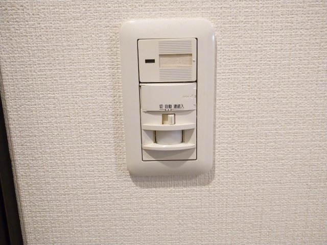 アクアリガーレ西日暮里ウエスト302号室 セキュリティ