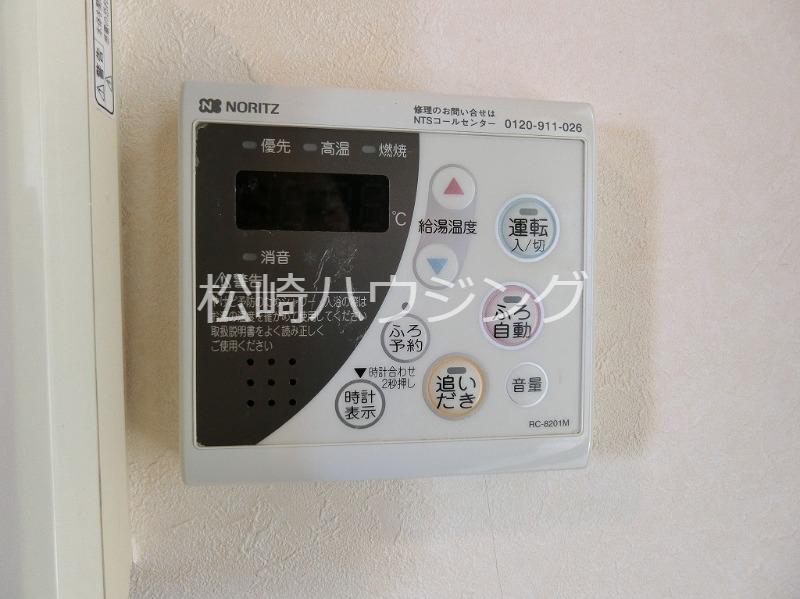 コンフォート新井 部屋設備