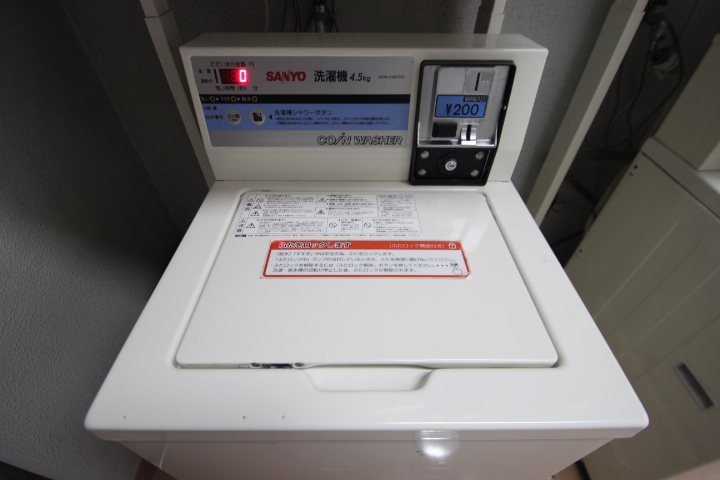 エーデルワイス志木1階 部屋その他