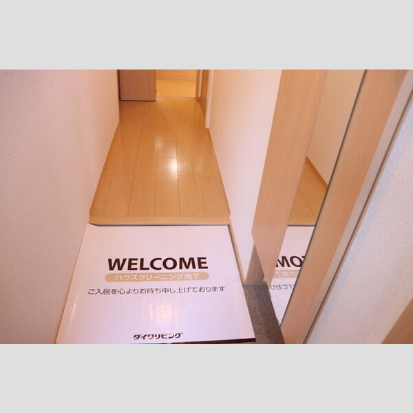 Villa Del Sol201号室 玄関