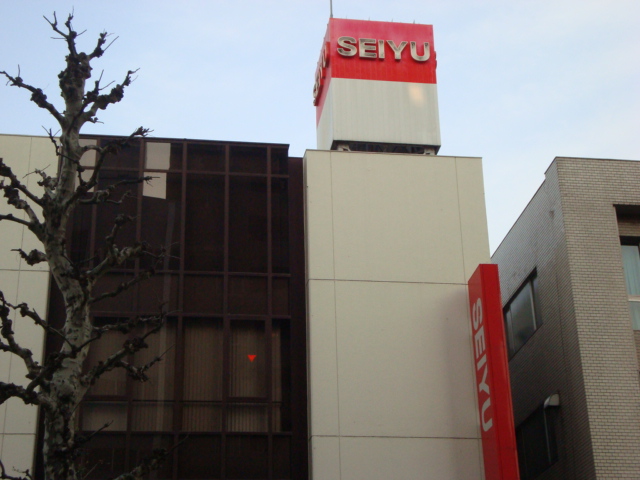 ローズガーデンＮＫＫ 西友まで700ｍ