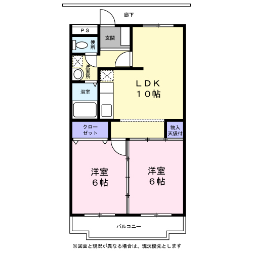 ペルテ町田0103号室 間取り図