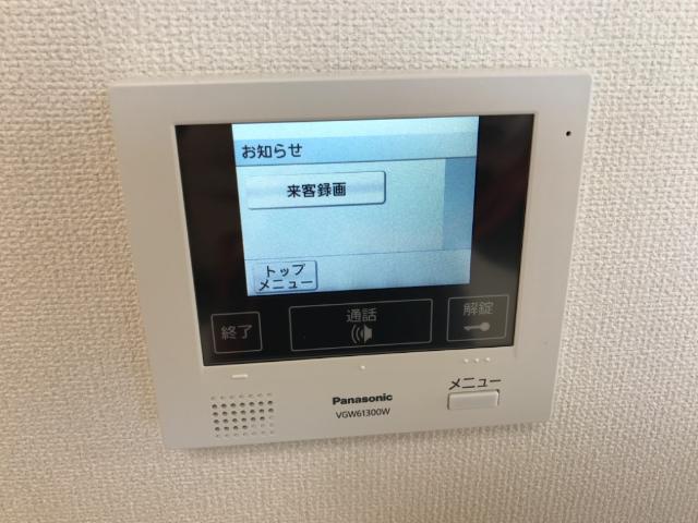 フレンテ鵜の木301号室 セキュリティ