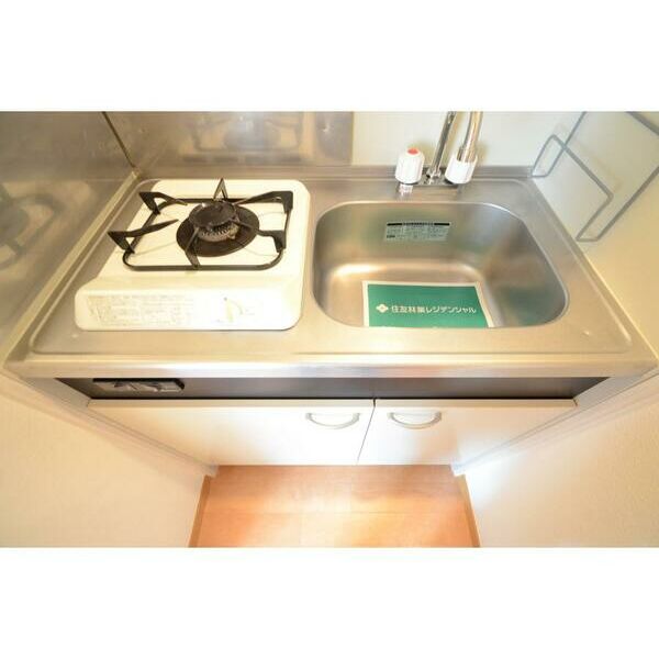 グランドウルス キッチン