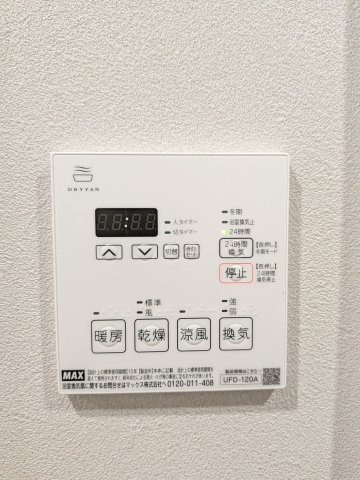 ケリア中板橋0205号室 部屋設備
