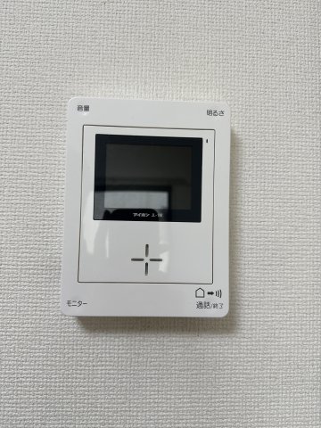 ドミール西尾久102号室 別部屋写真参考