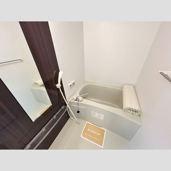 リヴェール玉川上水 浴室