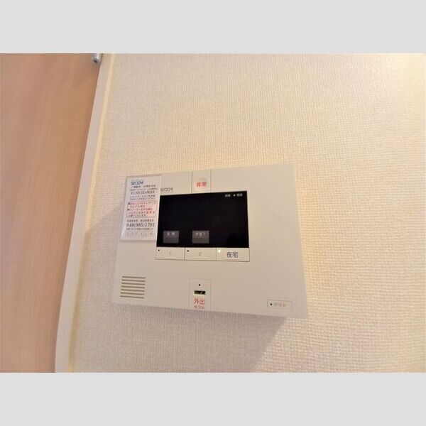 ボスコ206号室 セキュリティ