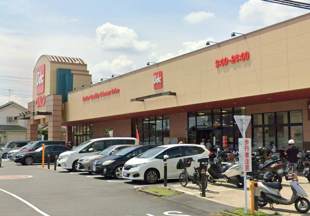 東越谷戸建 【スーパー】ベルク 東越谷店まで1406ｍ