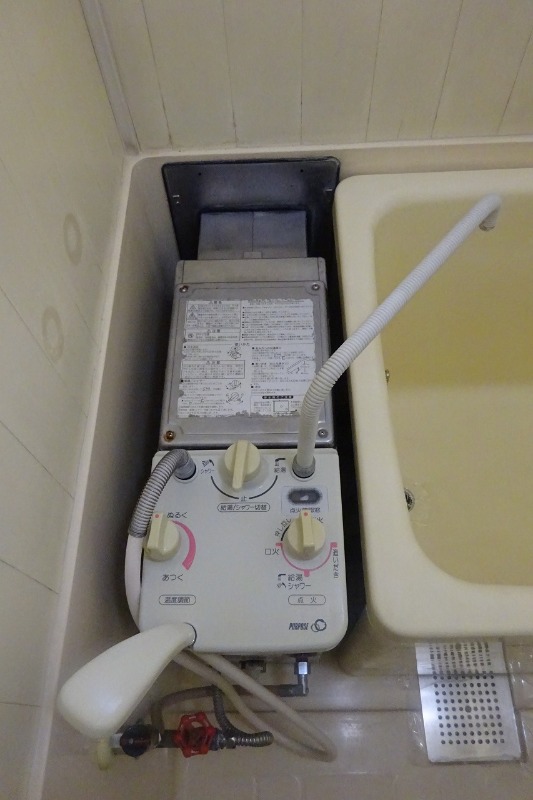 メゾンド・アイ1階 バランス釜　※別号室の写真となります。