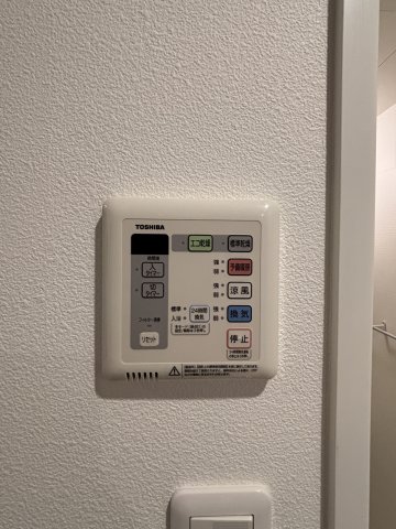 ＬＡＳＡ大崎Ⅴ0201号室 部屋設備