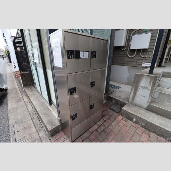 ウィズ中村橋　ⅠⅡⅡ-208号室 宅配ボックス