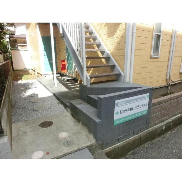 エステートピアワン エントランス