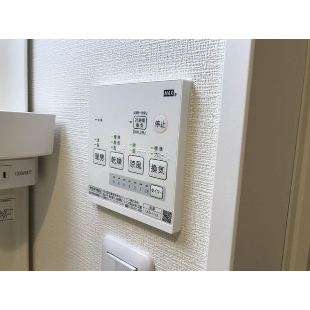 ヴィルナタル105号室 部屋その他