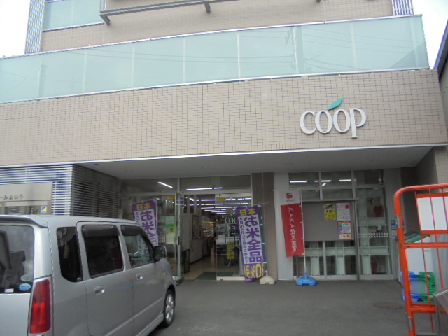 サファイアマンション103号室 ユーコープ大岡店