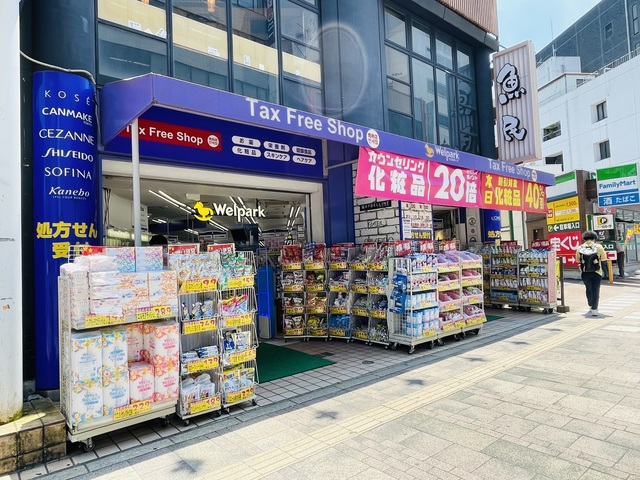 グランシャリオ0206号室 ウェルパーク八王子北口店
