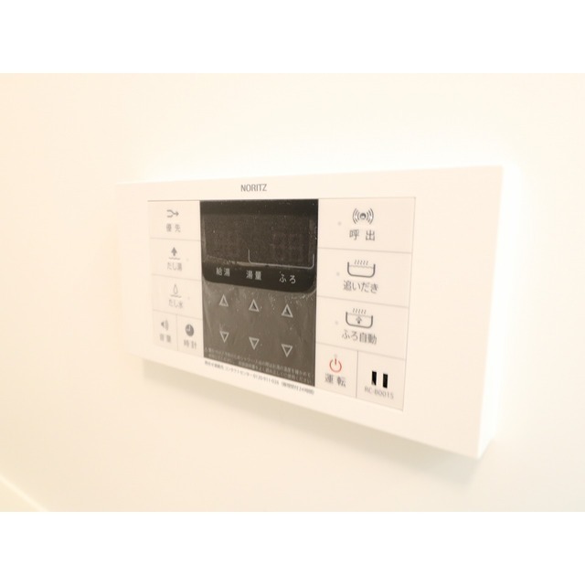 アンプルール・リーブルG205号室 部屋その他