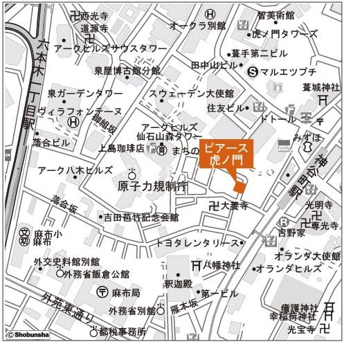 ピアース虎ノ門1階 null